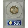 Image 2 : 1916-D 25C MS66 PCGS. Highly lustrous beneath swirling 