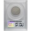 Image 4 : 1896 25C PR66 PCGS. Thin, hazy patina haunts the moder 