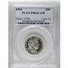 Image 3 : 1912 25C PR66 Cameo PCGS. 
