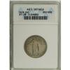Image 1 : 1916 25C --Cleaned--ANACS. AG3 Details. The lower loop 