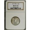 Image 3 : 1917 25C Type One MS67 S Full Head NGC. Peripheral go 