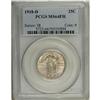 Image 1 : 1918-D 25C MS64 Full Head PCGS. Well struck except for 