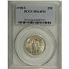 Image 3 : 1918-S 25C MS64 Full Head PCGS. Honey-gold and slate-g 