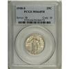 Image 3 : 1918-S 25C MS64 Full Head PCGS. For many collectors, t 