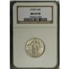 Image 3 : 1918-S 25C MS65 Full Head NGC. Soft, satiny luster hig 