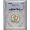 Image 3 : 1919-S 25C MS64 PCGS. Bright luster radiates from well 