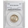 Image 1 : 1920 25C MS65 Full Head PCGS. Highly appealing with at 