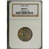 Image 3 : 1920-S 25C MS67 S NGC. Awarded NGC''s coveted Star de 