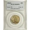 Image 3 : 1924-S 25C MS64 Full Head PCGS. The upper left obverse 