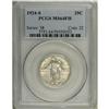 Image 3 : 1924-S 25C MS64 Full Head PCGS. This date is one of th 