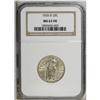 Image 3 : 1926-D 25C MS63 Full Head NGC. The strike is uncommonl 