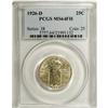 Image 3 : 1926-D 25C MS64 Full Head PCGS. When it comes to strik 