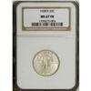 Image 3 : 1928-S 25C MS67 Full Head NGC. The 1928-S is one of th 