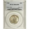 Image 1 : 1930 25C MS66 Full Head PCGS. Whispers of olive-green 