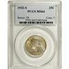 Image 1 : 1932-S 25C MS64 PCGS. Sharply struck and highly lustro 