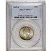 Image 3 : 1935-S 25C MS67 PCGS. Dazzling luster radiates from im 