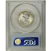 Image 2 : 1954-S 25C MS67 PCGS. Arcs of gold-orange and peach-ro 