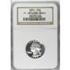 Image 3 : 1953 25C PR69 Ultra Cameo NGC. A magnificent represent 