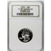 Image 1 : 1955 25C PR69 Ultra Cameo NGC. Remarkably well-preserv 
