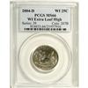 Image 1 : 2004-D 25C Wisconsin Extra Leaf High MS66 PCGS, and a 