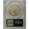 Image 4 : 1807 50C Draped Bust AU58 PCGS. O-105a, R.4. The scarc 