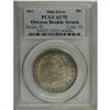 Image 3 : 1811 50C Small 8--Obverse Double Struck--AU55 PCGS. O- 
