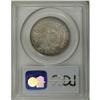 Image 4 : 1811 50C Small 8--Obverse Double Struck--AU55 PCGS. O- 