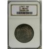 Image 3 : 1817 50C MS63 NGC. O-107, R.3. An early die state of t 