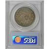 Image 2 : 1817 50C 181.7 AU50 PCGS. O-103, R.2. The "Punctuated 