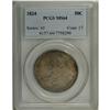 Image 3 : 1824 50C MS64 PCGS. O-115, R.2. Although it is really 