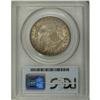 Image 4 : 1824 50C MS64 PCGS. O-115, R.2. Although it is really 