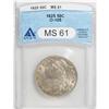 Image 1 : 1825 50C MS61 ANACS. O-105, R.2. A nicely struck piece 