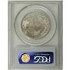 Image 4 : 1829/7 50C MS64 PCGS. O-101a, R.1. A lovely near-Gem w 