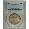 Image 3 : 1831 50C MS65 PCGS. O-109, R.1. Subtle orange-gold, pe 
