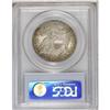 Image 4 : 1832 50C Small Letters MS63 PCGS. O-103, R.1. A die lu 
