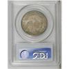 Image 4 : 1834 50C Large Date, Small Letters MS64 PCGS. O-104, R 