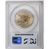 Image 4 : 1837 50C MS63 PCGS. An important and desirable example 