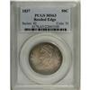 Image 1 : 1837 50C MS63 PCGS. A solidly struck steampower half, 