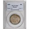 Image 3 : 1839 50C Drapery MS64 PCGS. A desirable near-Gem examp 