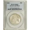 Image 3 : 1853 50C Arrows and Rays MS63 PCGS. The introduction o 