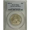 Image 3 : 1853-O 50C Arrows and Rays MS61 PCGS. Breen-4844. No D 