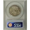 Image 4 : 1855/54 50C Arrows AU58 PCGS. WB-102. Doubling on the 