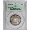 Image 3 : 1855-O 50C Arrows MS64 PCGS. A captivating antebellum 