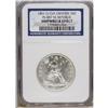 Image 3 : 1861-O 50C --CSA Obverse, Shipwreck Effect--NGC. FS-007 