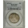 Image 1 : 1873-CC 50C No Arrows XF45 PCGS. A pleasing Choice XF 