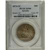 Image 1 : 1873-CC 50C Arrows XF40 PCGS. Small Mintmark, or "smal 