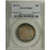 Image 3 : 1877-S 50C MS65 PCGS. Type Two Reverse. This is the fi 