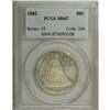 Image 3 : 1882 50C MS67 PCGS. Easily one of the finest survivors 
