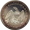 Image 2 : 1859 50C PR65 S Cameo NGC. This eye-catching specimen 