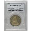 1867 50C PR63 Cameo PCGS. This is a gorgeous Select Pr 